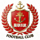曼联8波足球俱乐部队徽